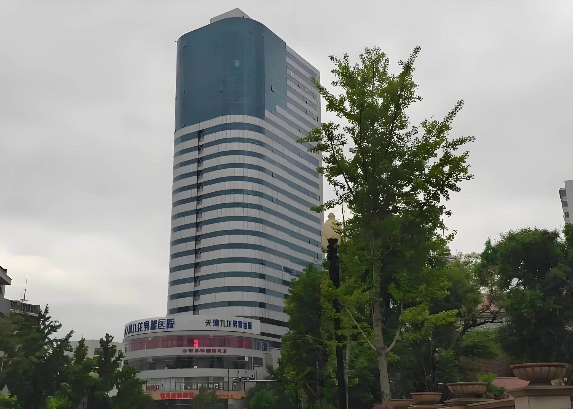 云翔大厦
